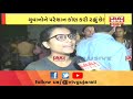 Bin Sachivalay Exam મોબાઈલ ફોનના Flash Light ઓન કરી વિદ્યાર્થીઓનો વિરોધ | VTV