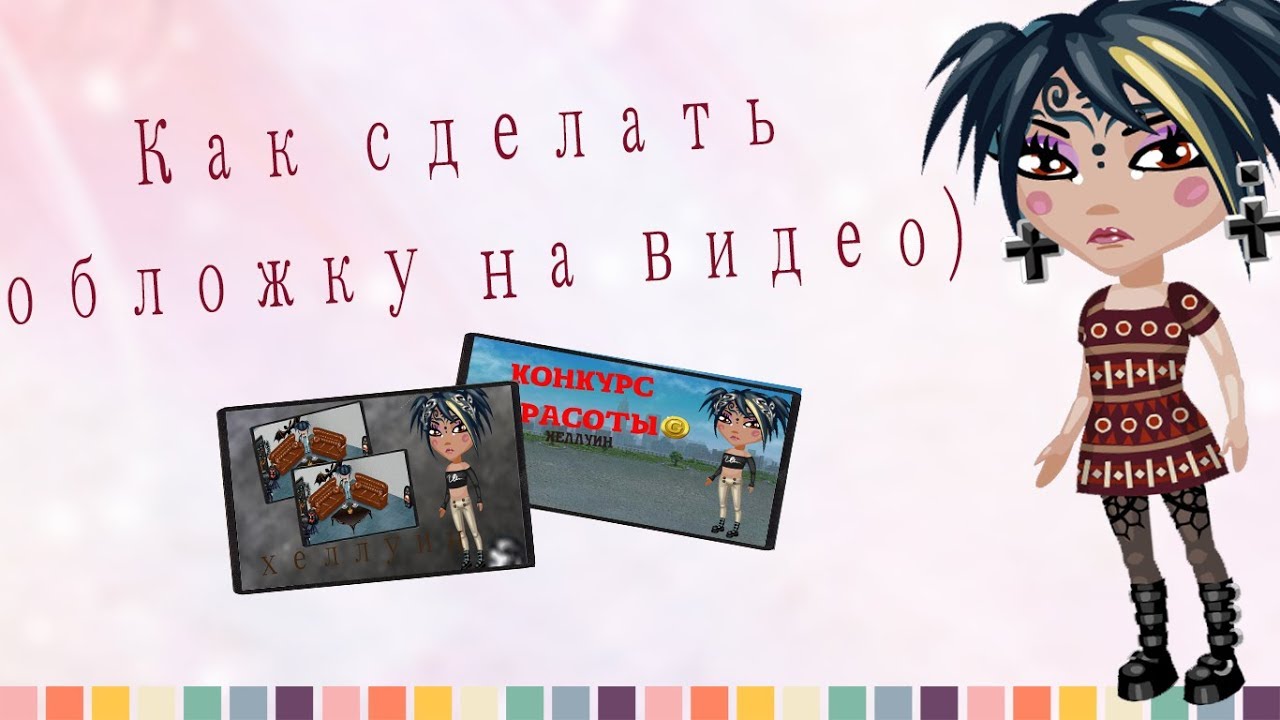 Подарки на день рождения для девочки куклы 980