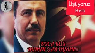 Üşüyorum Şiiri - Muhsin Yazıcıoğlu