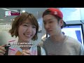 HEECHUL