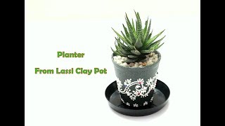 DIY Planter From Lashi Glass || How To Reuse Lashi Pot || Best Out Of Waste