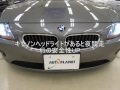 2003年 BMW Z4 2.5i E85 オートプラネット名古屋