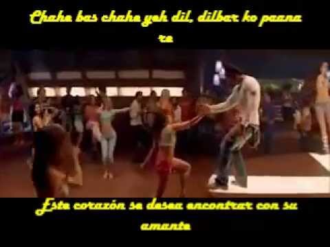 halla ree sub español