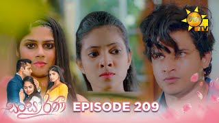 Sansarini -  | Episode 209 | 2023-12-29