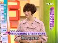 國民大會:泛藍角力國親緣盡(3/4) 20110812 國民大會:泛藍角力國親緣盡(3/4) 20110812