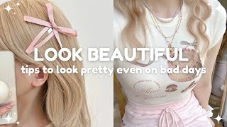 How To Look Naturally Beautiful Even On Bad Days Beauty Tips For Girls