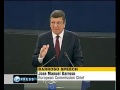 EU, US, UK Criminal Banks Financial Attack Behind Ireland Greek Portugal Italy Spain Economic Crisis