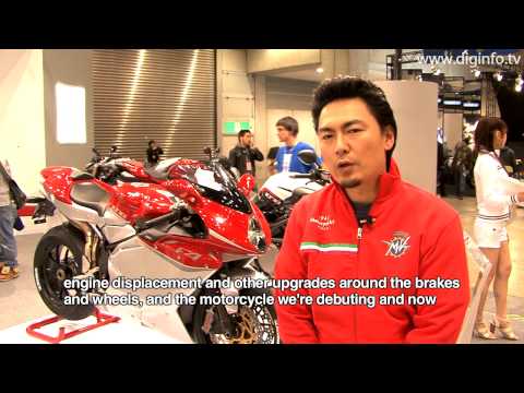 MV AGUSTA F4-RR 1078 : DigInfo