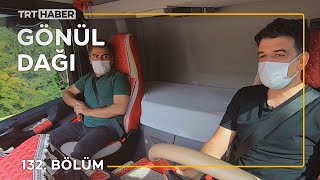 Gönül Dağı 132. Bölüm - İbrahim Soyuslu