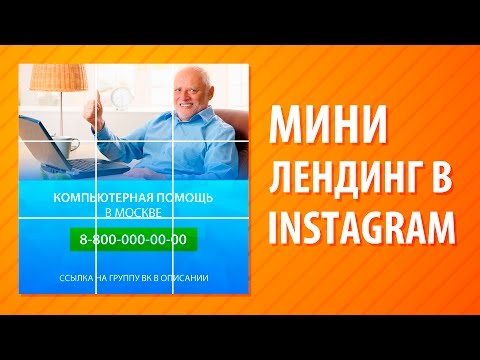 Как самой сделать выкройку юбки годе Как самой сделать выкройку юбки годе