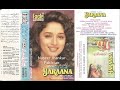 Jaane Wo Kaisa Chor Tha (Eagle Ultra Classic Jhankar) Movie Yaraana 1995