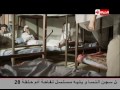 روبي