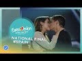 Alfred and Amaia - Tu Canción - Spain - National Final Performance