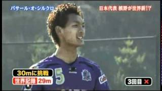 FDlXySXC7a4 Video Image