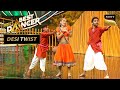 'Radha Kaise Na Jale' पर Sushmita का यह Act है Jay के लिए | India's Best Dancer 3 | Desi Twist
