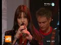 Fabiana