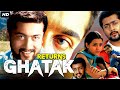 Ghatak Returns Full Hindi Dubbed Movie | Suriya, Trisha