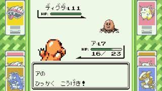 Unexplained Select glitch freeze (Generation I JP)