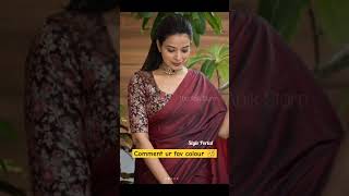 Plain Sarees With Contrast Blouse Designs