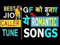 Best caller tune | Top Best song for Jio tune | Best song of Arijit singh ,Armaan malik,Atif aslam