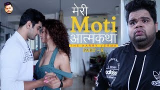 Funny Videos 2018 - Love Story - मोटी आतम कथा - The Harry Verma