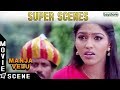 Maanja Velu - Onna nenacha otharal Song |Arun Vijay, Dhansika