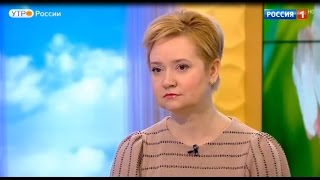 Утро россии конкурс Утро россии конкурс