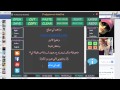 اختراق بعض حسابات الفيس بك بدون اكواد او برامج (حقيقة)