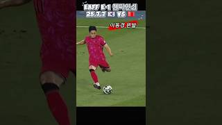 FEy28vWt6dg Video Image