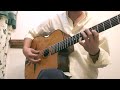 Im forever blowing bubbles-gypsy jazz