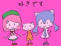 桃音モモ