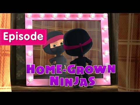 Download Masha and The Bear - Home-Grown Ninjas (Episode 51)