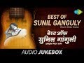 Best Of Sunil Ganguly | O Sathi Re | Ek Din Bik Jaega | Dil Dhoondta Hai | Electric Guitar Version