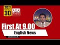 Derana English News 9.00 PM 30-03-2021