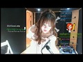 아바타티비 우마우마 제일 잘추는 여캠 BJ 그 2번째 레전드