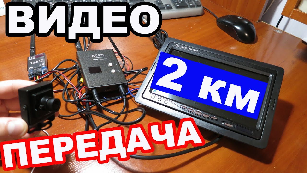 Как сделать передачу wifi с телефона на Как сделать передачу wifi с телефона на