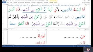Dönem Sonu Ödevi 2 Arapça Cümle çözümleme zamir ve aksamı seb'a fiil çekimi uyar