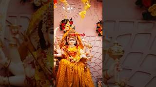 Navratri