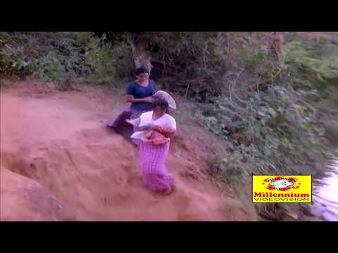 Menaka Bath Scene.