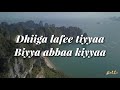 QAMAR YUSUF - OROMIYAA - Lyrics