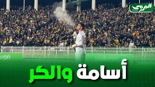 FFdhojqPRsI Video Image
