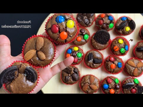 Brownie Cup Recipe สูตรบราวนี่คัพตะมุตะมิน่ารักๆ อร่อยเข้มข้น