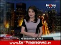 image Kebakaran Di Lapas Iib Luwuk Banggai