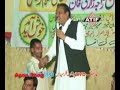 image Raja Abid Hussain Haji Ghulam Rasool Dadyal Pothwari Sher P3 0656
