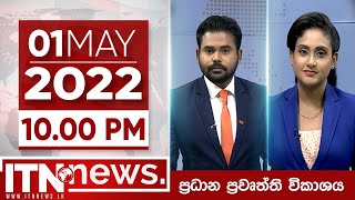 ITN News Live 2022-05-01 | 10.00 PM