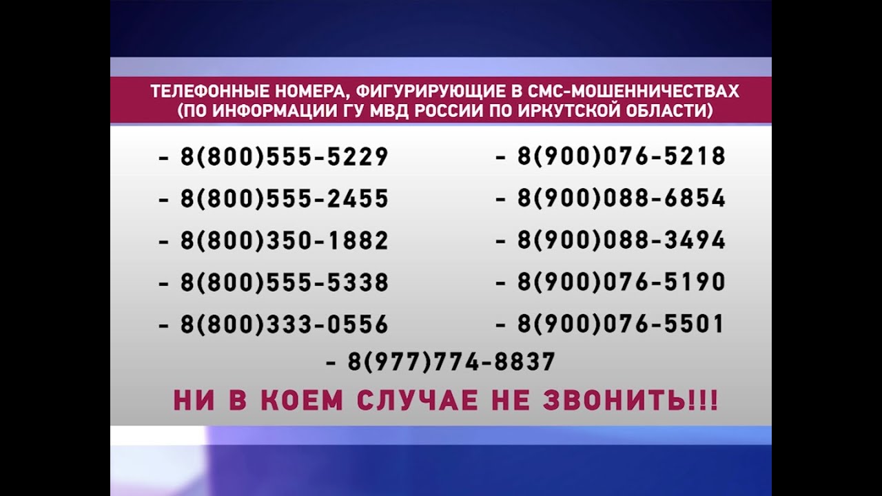 Номера Мобильных Телефонов Шлюх На Алтуфьево
