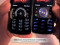 Foto pequena Motorola E8 vs EM30