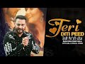 Teri Diti Peed (Lyrical Video) : Nachhatar Gill | Punjabi Songs 2020 | @FinetouchMusic