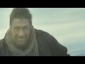 far north