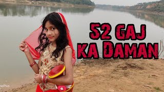 52 Gaj Ka Daman Dance Video Dance By Miss Rai Rai Mono Tai